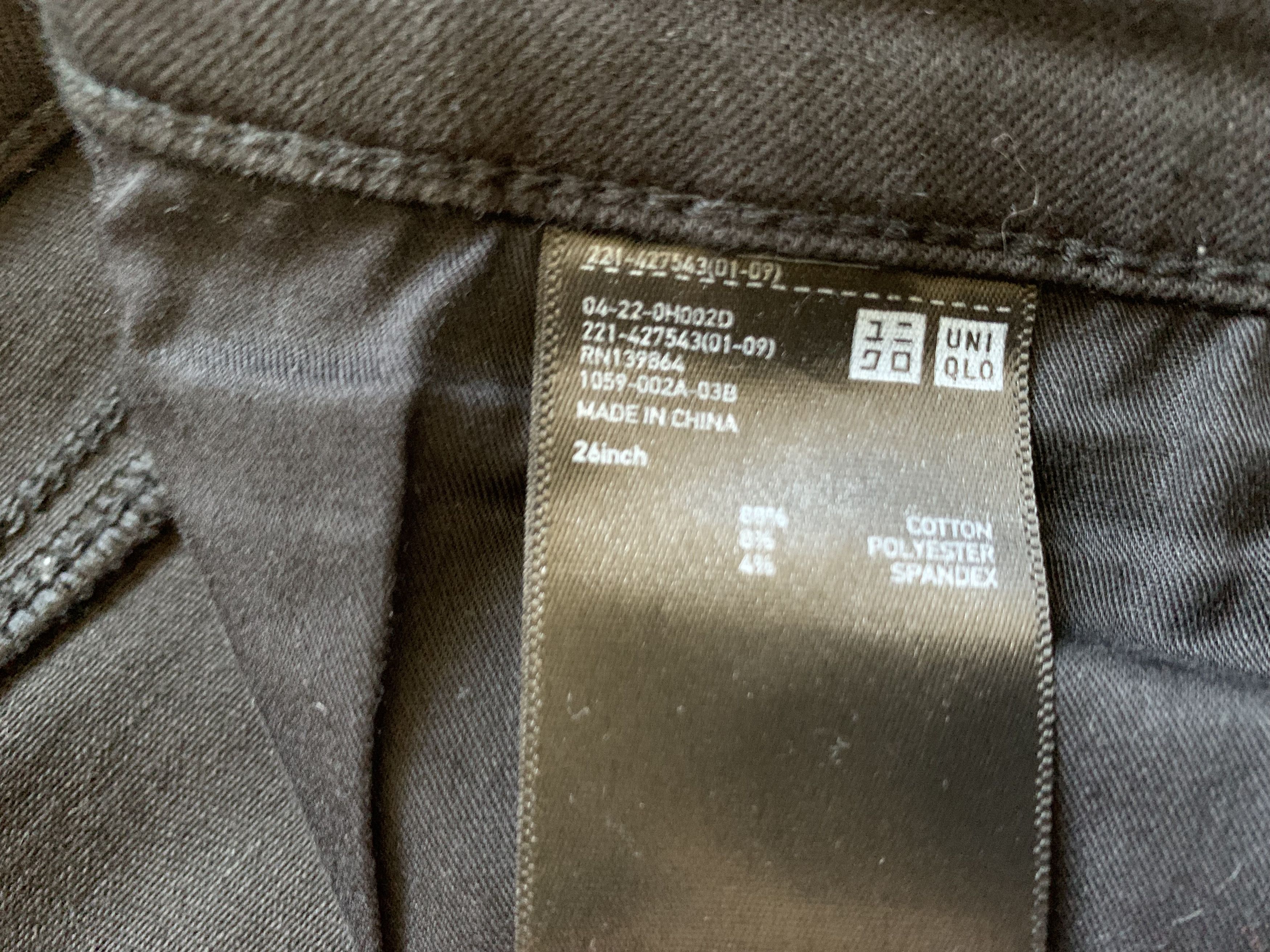 Uniqlo Uniqlo Distressed Black Denim Skinny Jeans Size 26" / US 2 / IT 38 - 9 Thumbnail