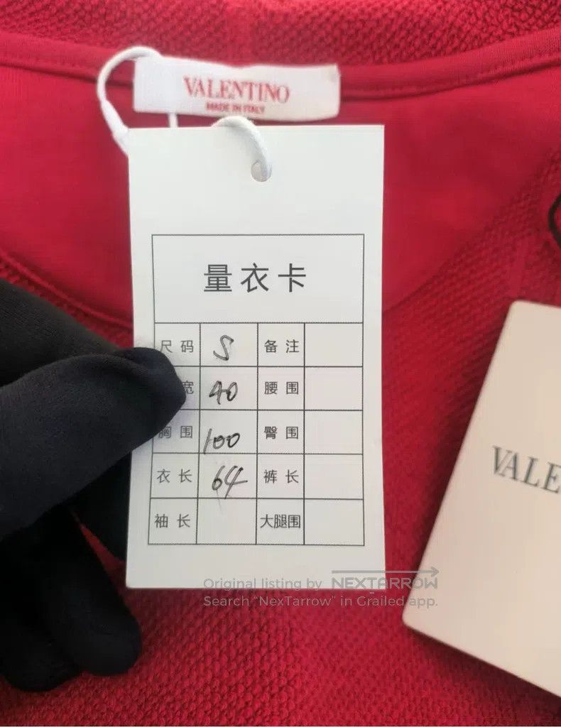 Other Valentino Spring and autumn red cotton Size S / US 4 / IT 40 - 3 Thumbnail