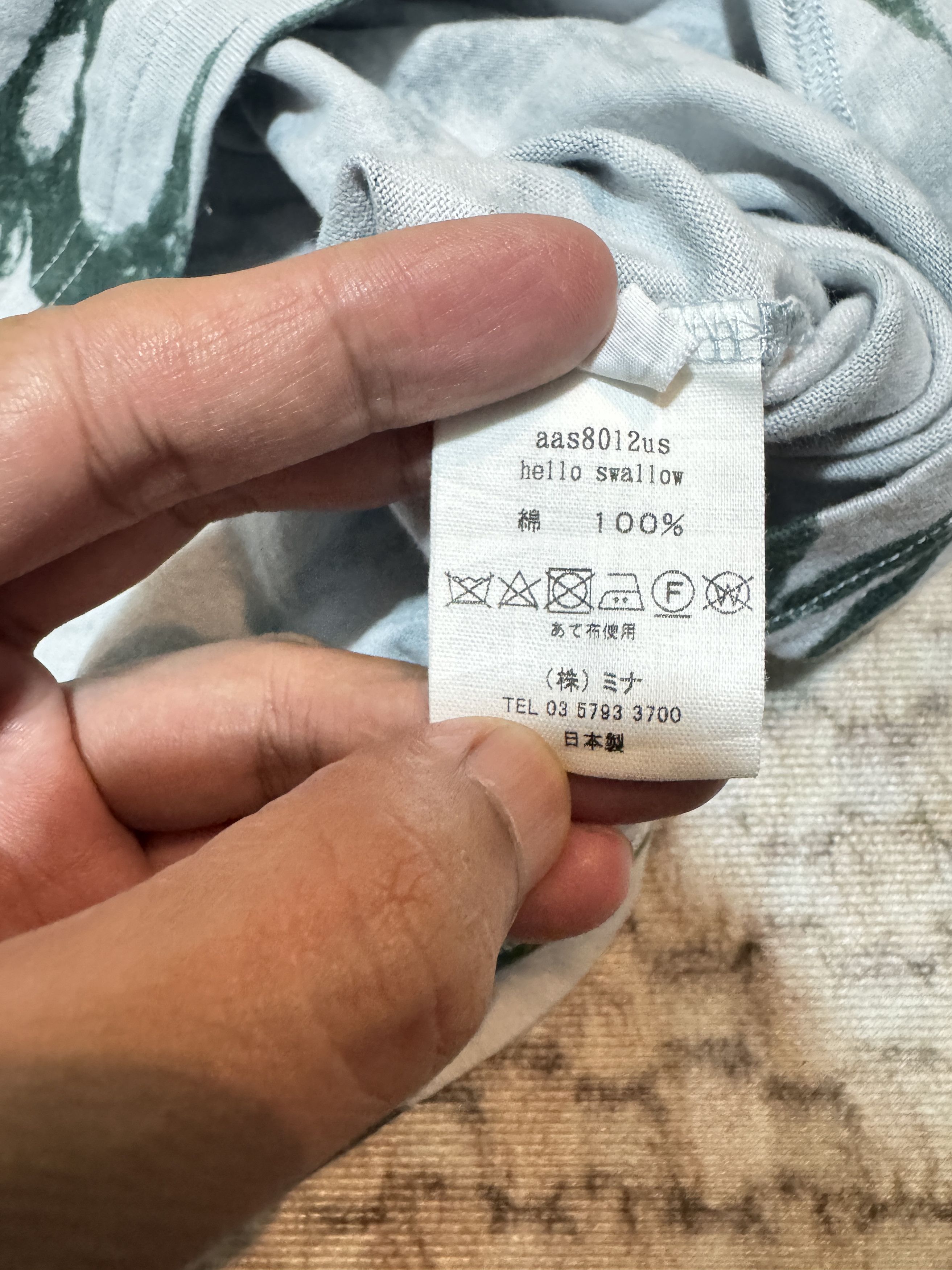 mina perhonen Mina Perhonen SS22 Hello Shallow Full Print T shirt Size US XL / EU 56 / 4 - 5 Thumbnail