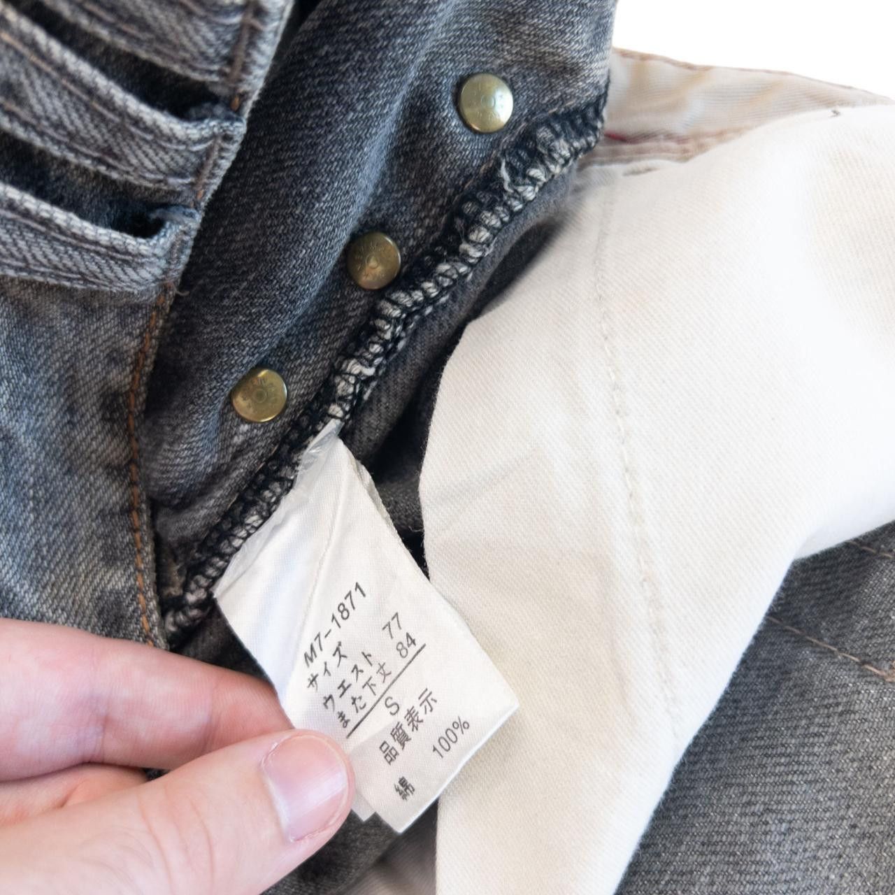 Marithe + Francois Girbaud Vintage Marithe Francois Girbaud Jeans Size W30 Size US 30 / EU 46 - 8 Thumbnail
