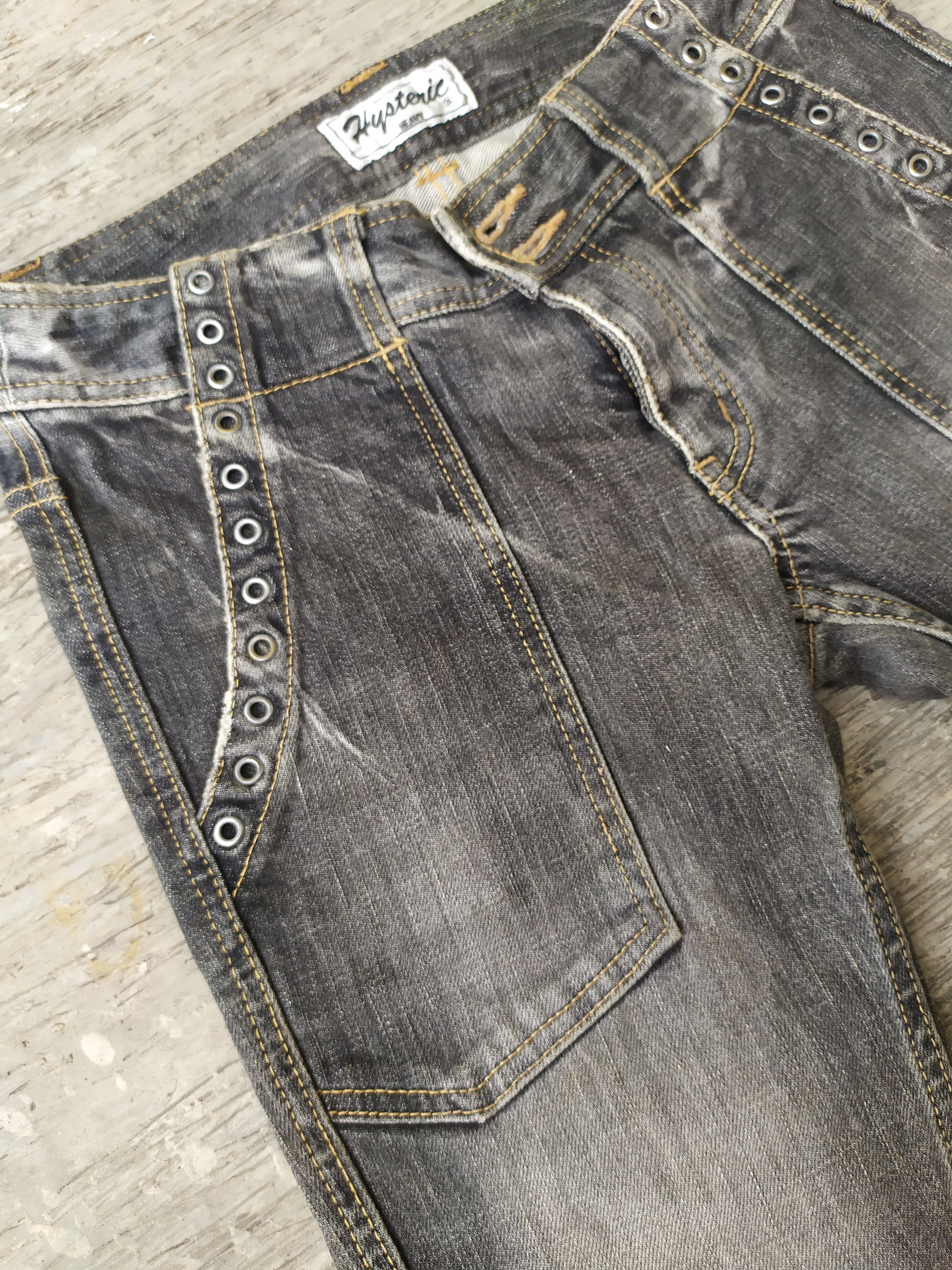 Hysteric Glamour Hysteric Glamaour Shorts Denim Size 24" / US 00 / IT 34 - 3 Thumbnail