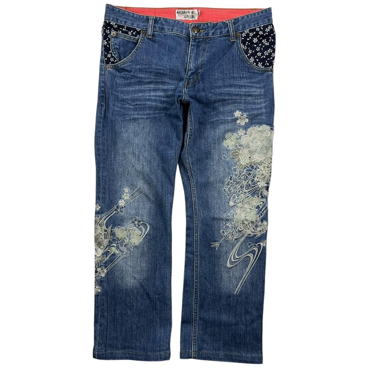 Karakuri Tamashii Women’s Karakuri Tamashii Embroidered Floral Jeans Waist 33 Size 33" - 7 Thumbnail