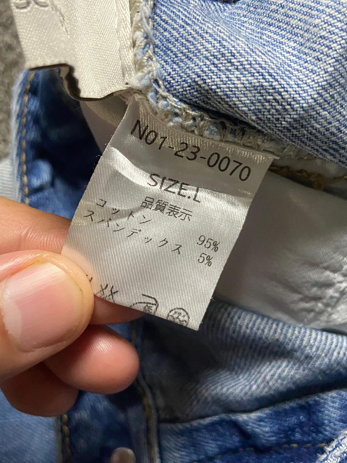Japanese Brand Me+Emselect Brand Two Tone Ripped Wide Leg Jeans (153) Size US 26 / EU 42 - 5 Thumbnail