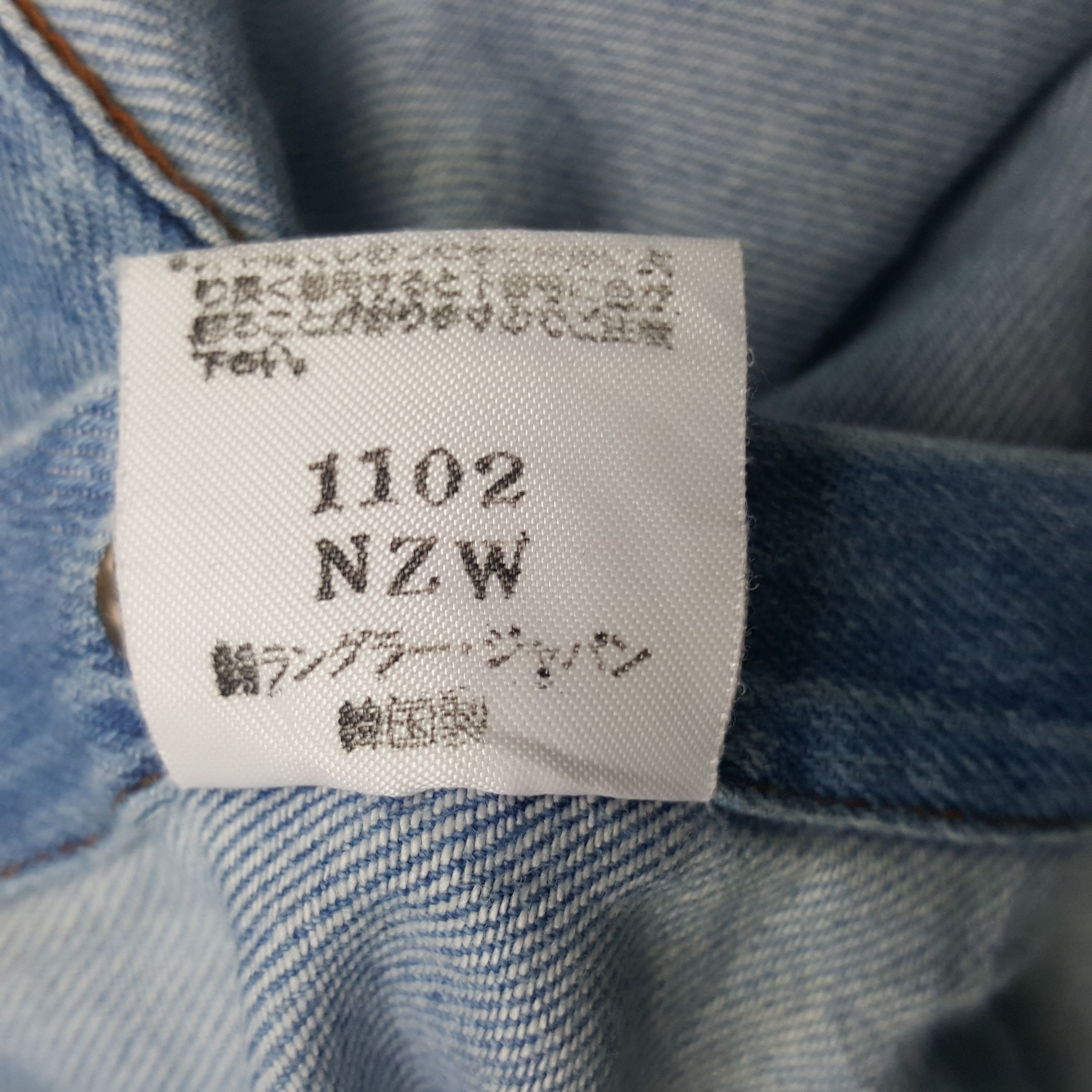 Japanese Brand × Vintage × Wrangler Vintage Wrangler Japanese Denim Button Up Shirt Size US L / EU 52-54 / 3 - 9 Thumbnail