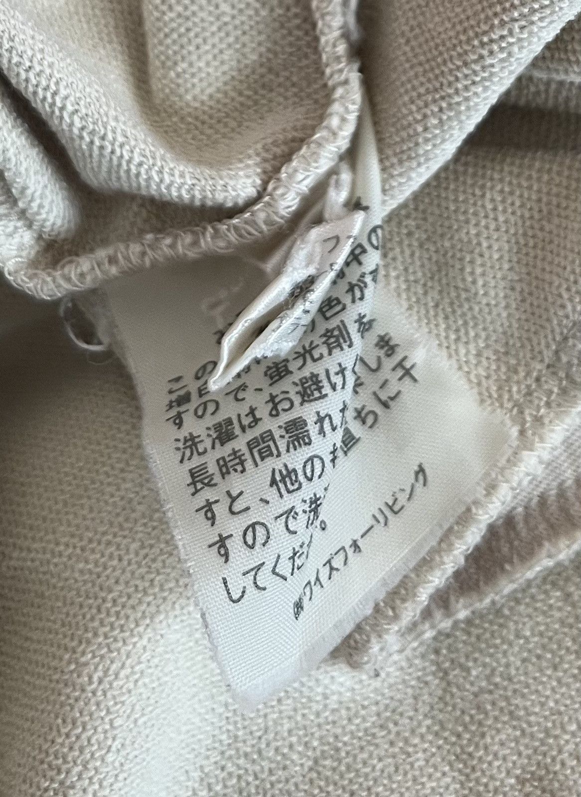 Yohji Yamamoto TAX FREE 🇺🇸 yohji yamamoto y’s for living stretch trousers Size 25" / US 0 / IT 36 - 10 Thumbnail