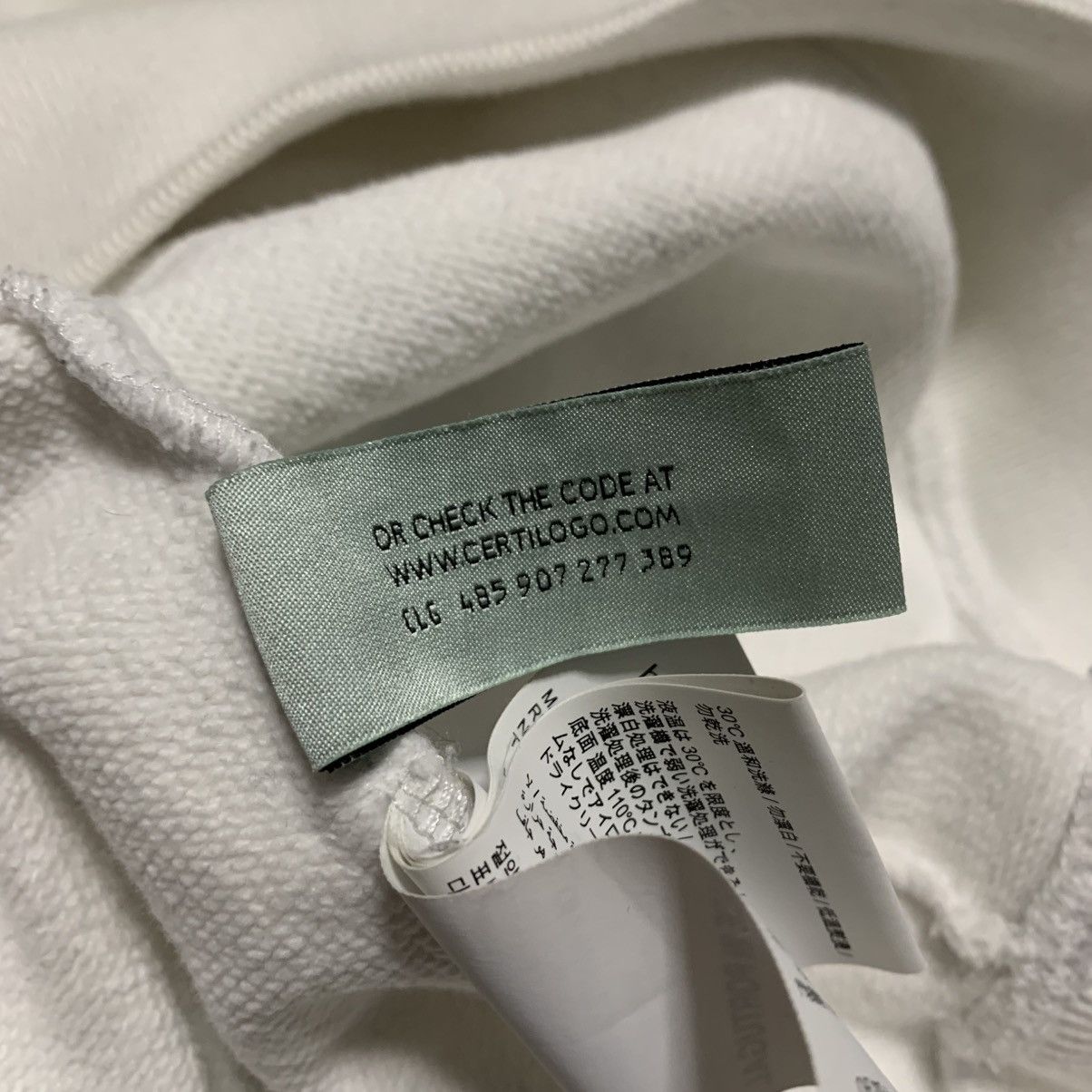 Off-White Off White Medium Pascal Arrows White Hoodie Virgil Abloh Size US M / EU 48-50 / 2 - 13 Thumbnail