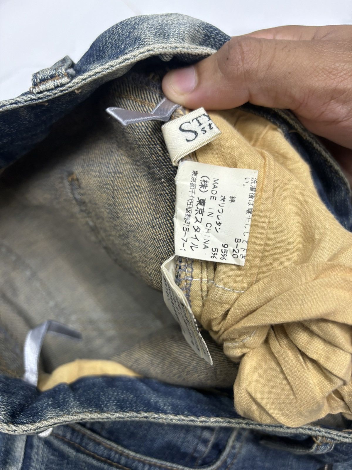 Hysteric Glamour FLARE🔥HYSTERIC GLAMOUR STYLE STYLE JAPAN DENIM JEANS Size 30" / US 8 / IT 44 - 9 Thumbnail