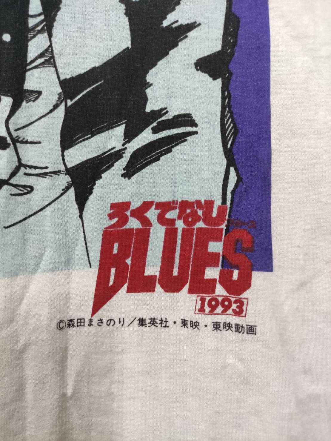 Anime Vtg 90's Rokudenashi Blues Banpresto T-Shirt Size US L / EU 52-54 / 3 - 4 Thumbnail