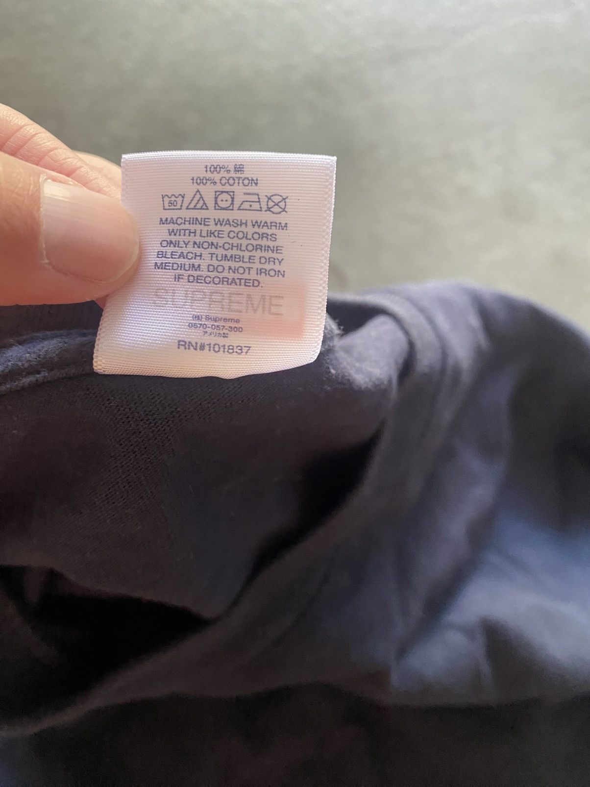 Supreme Supreme Box Logo Tee Size US XL / EU 56 / 4 - 4 Thumbnail