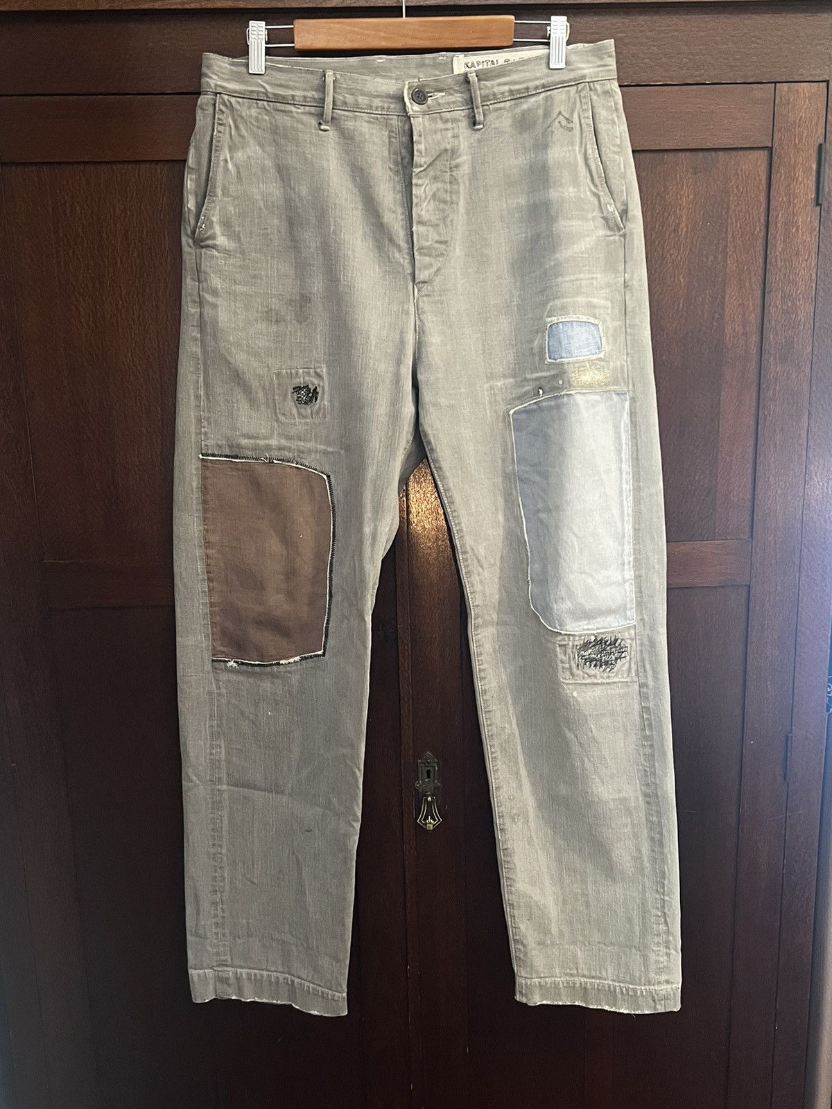 Kapital, Pants, Rare Kapital Boro Patchwork Pants Size 2