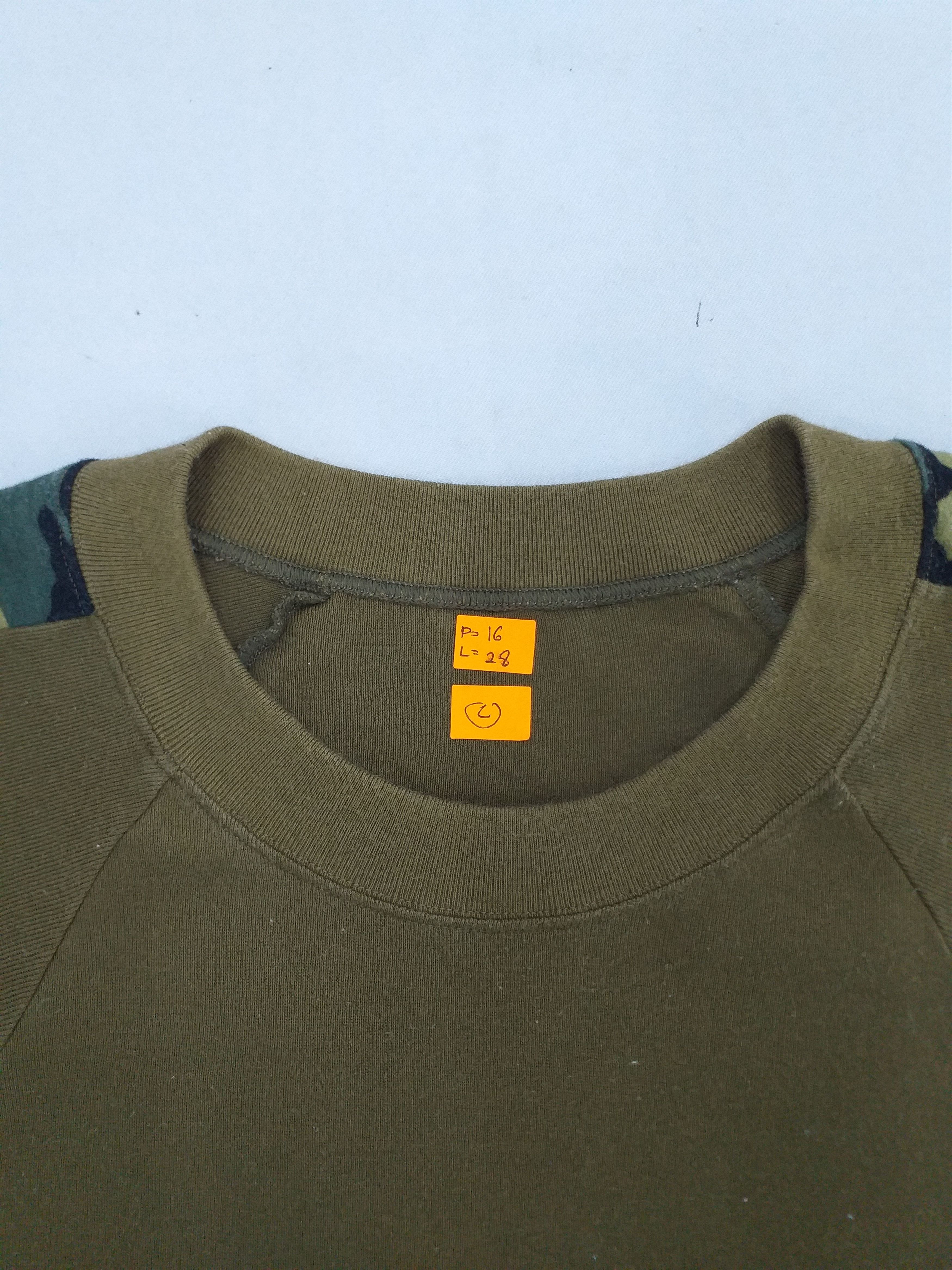 Japanese Brand Japanese Brand Camo Nice Design Small T Shirt -C013 Size US S / EU 44-46 / 1 - 3 Thumbnail