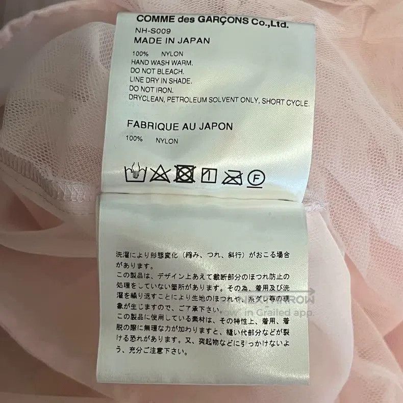Comme des Garcons Comme Des Garcons size S Pink vintage tulle skirt Size 23" - 7 Thumbnail