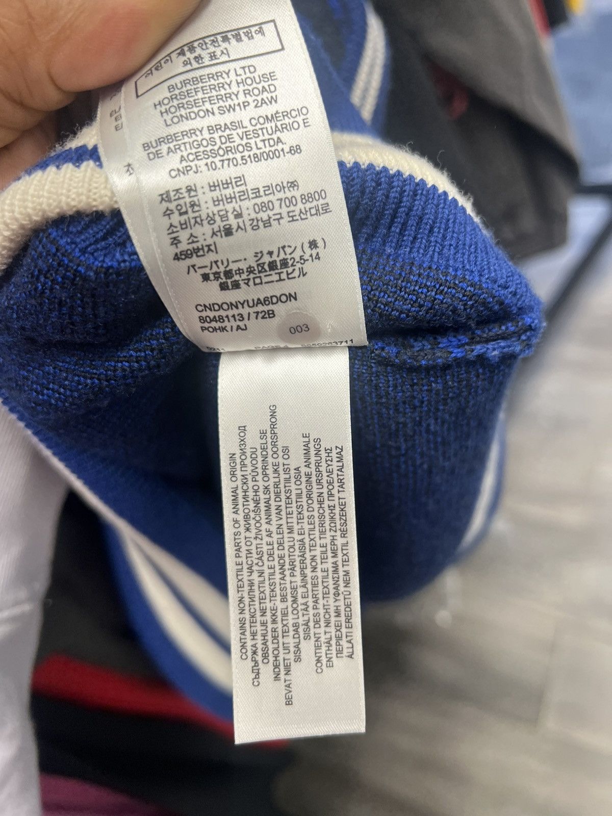 Burberry Burberry Size US XL / EU 56 / 4 - 6 Thumbnail