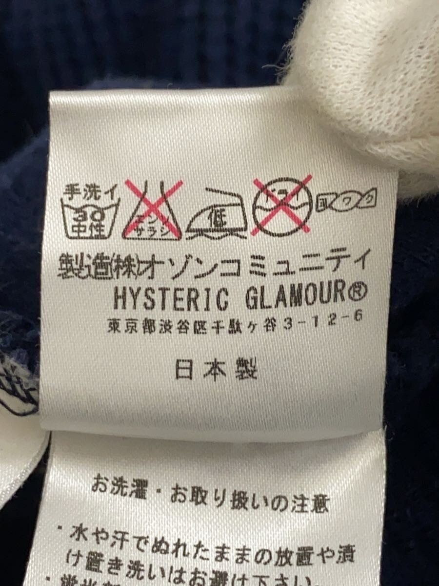 Hysteric Glamour Thermal College Zip Hoodie Size US M / EU 48-50 / 2 - 6 Thumbnail