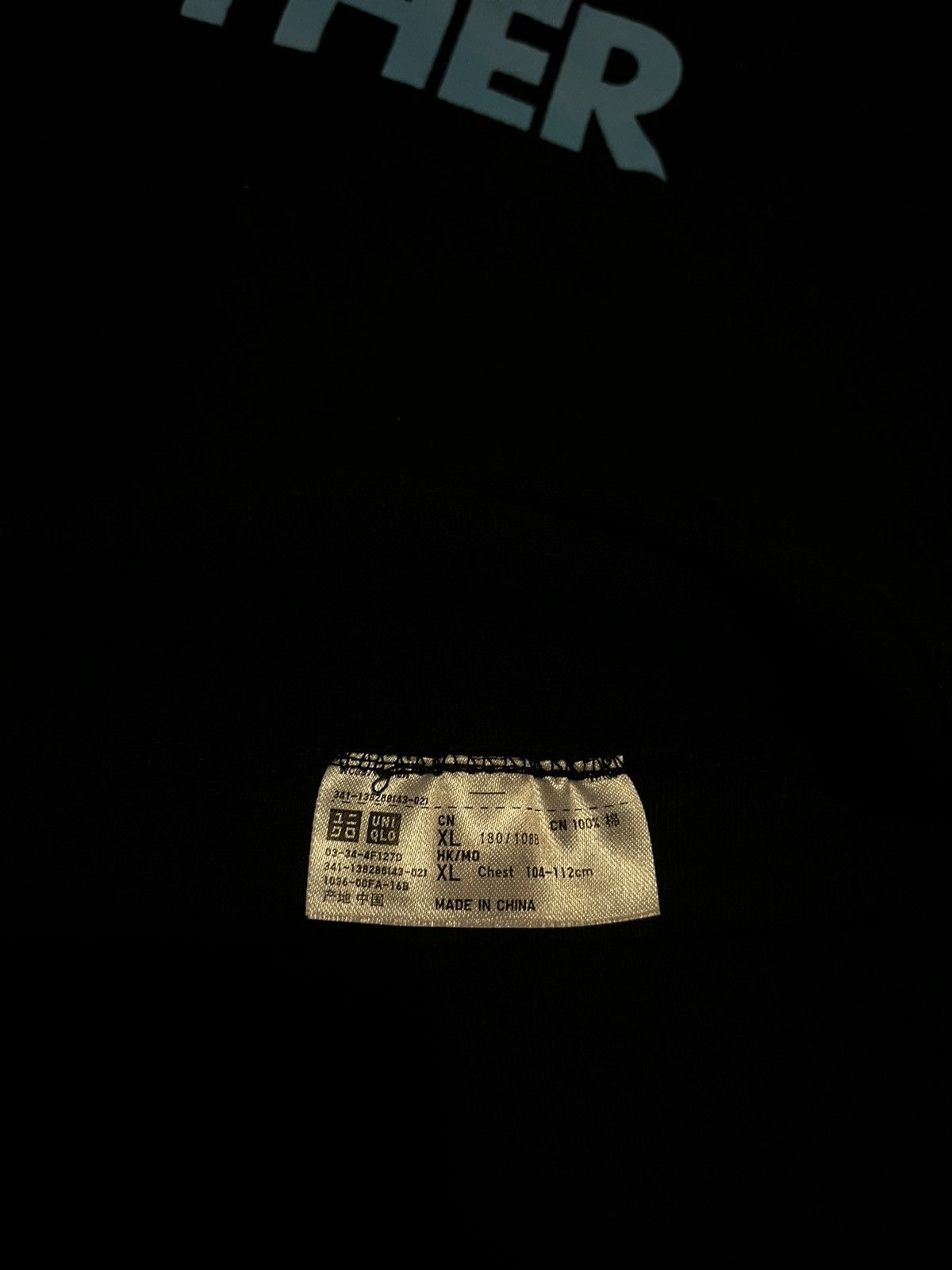 Uniqlo Uniqlo X Pharrell tees Size US XL / EU 56 / 4 - 5 Thumbnail