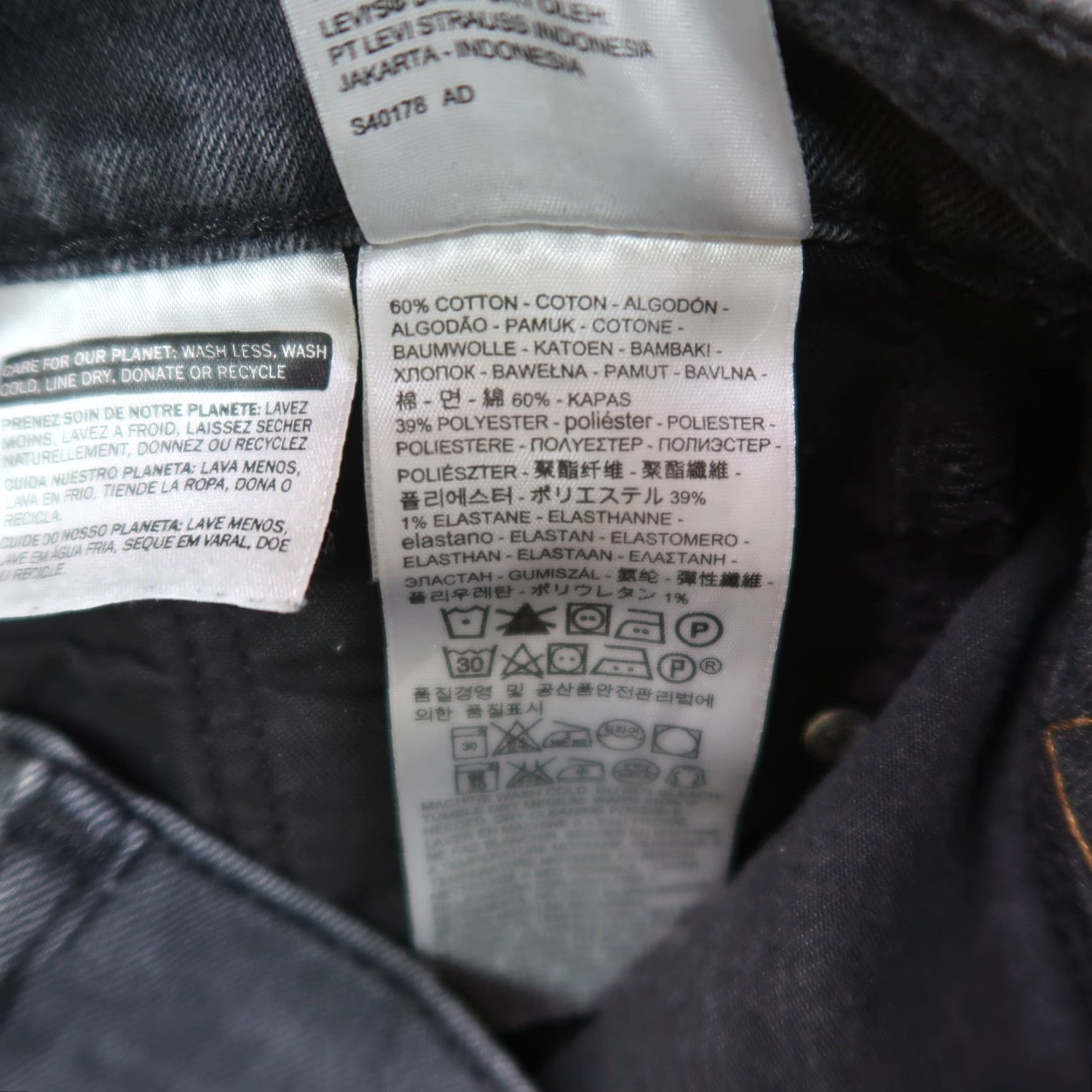 Levi's Levi's 513 Slim Straight Leg Jeans Men's 30x30 Gray Denim Pants Stretch 5-Pocket Design Regular Fit Size US 30 / EU 46 - 5 Thumbnail