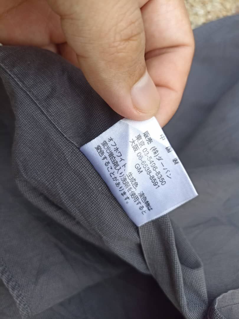 Yohji Yamamoto Yohji D'Urban Flannel Button ups Size US M / EU 48-50 / 2 - 10 Thumbnail