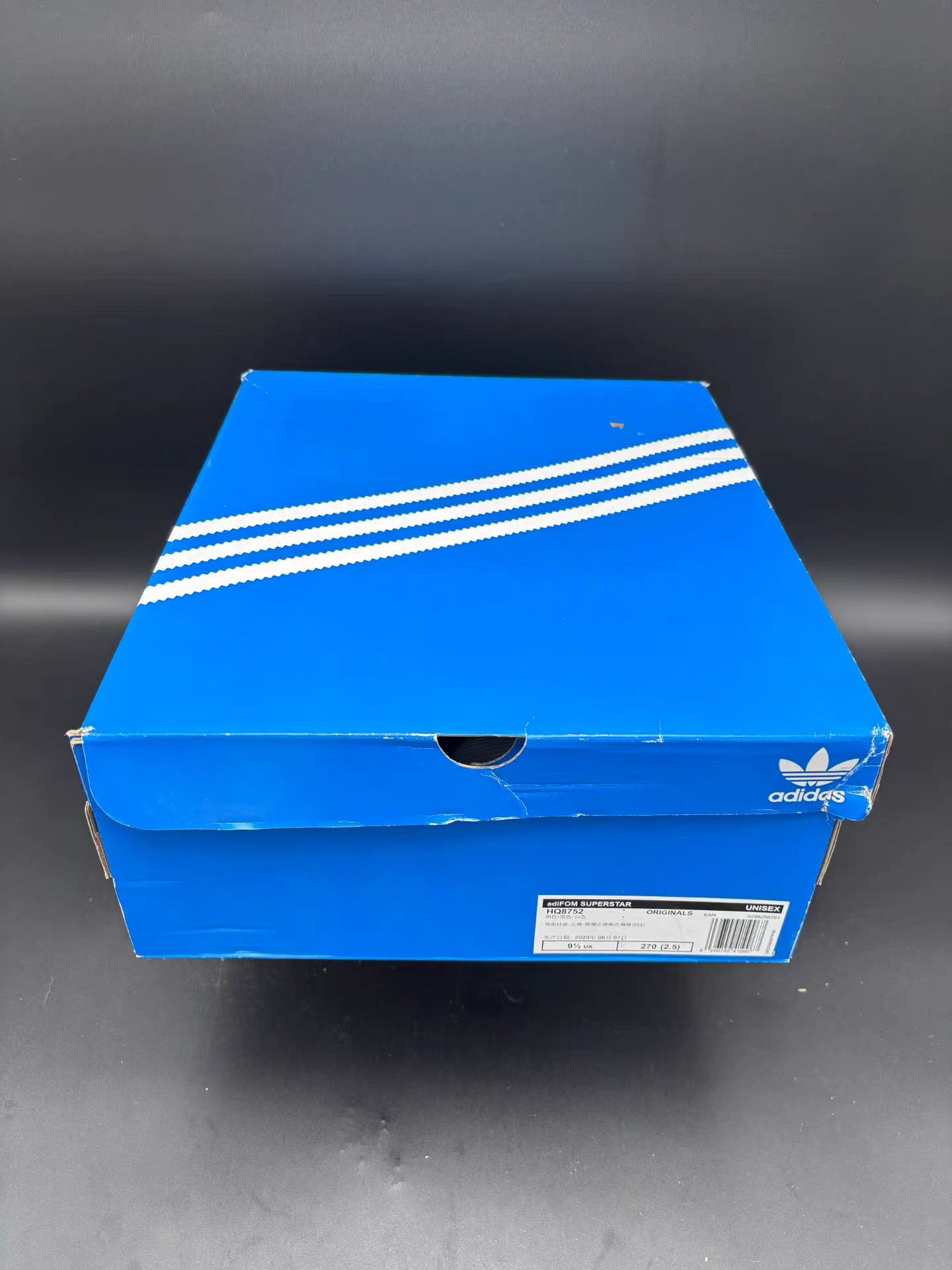 Adidas adidas AdiFOM Superstar Low Top Lifestyle Shoes K15 Size US 11 / EU 44 - 6 Thumbnail