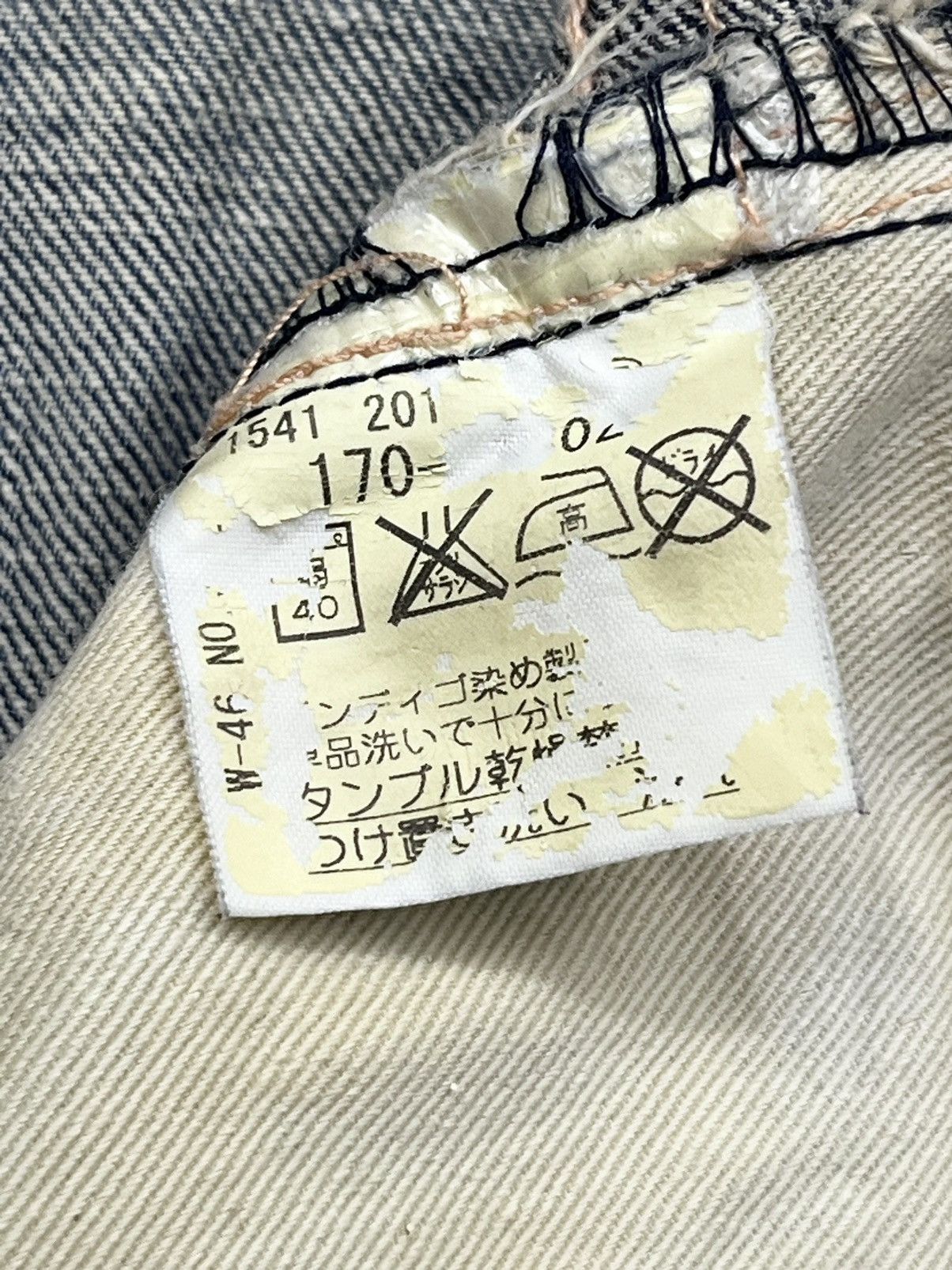 Takeo Kikuchi 🔥Vintage TAKEO KIKUCHI Distressed Ripped Patchwork Mudmax Size US 33 - 18 Thumbnail