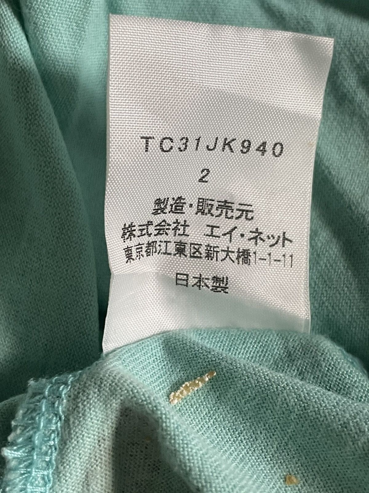 Tsumori Chisato Tsumori Chisato Blouse Size S / US 4 / IT 40 - 4 Thumbnail