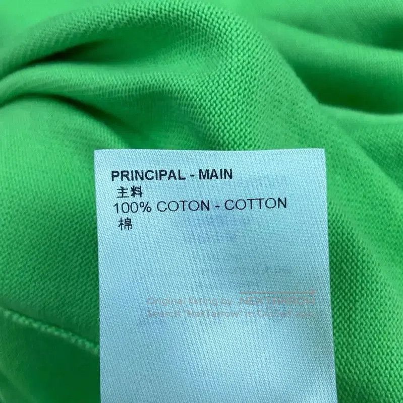 Other Louis Vuitton Green Cotton T. Size XL / US 12-14 / IT 48-50 - 6 Thumbnail