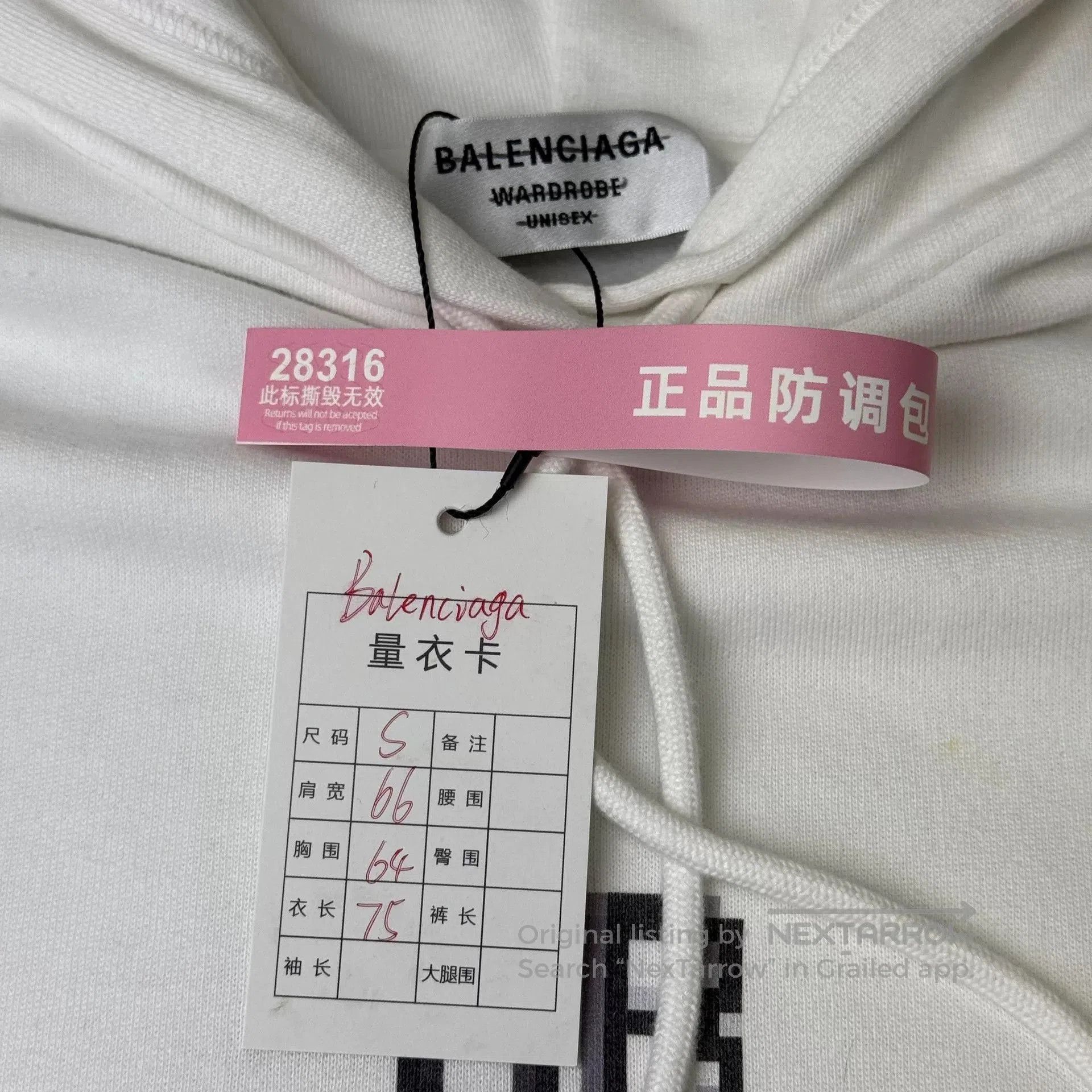 Balenciaga Balenciaga Mosaic Logo Drawstring Hoodie. Size US S / EU 44-46 / 1 - 3 Thumbnail