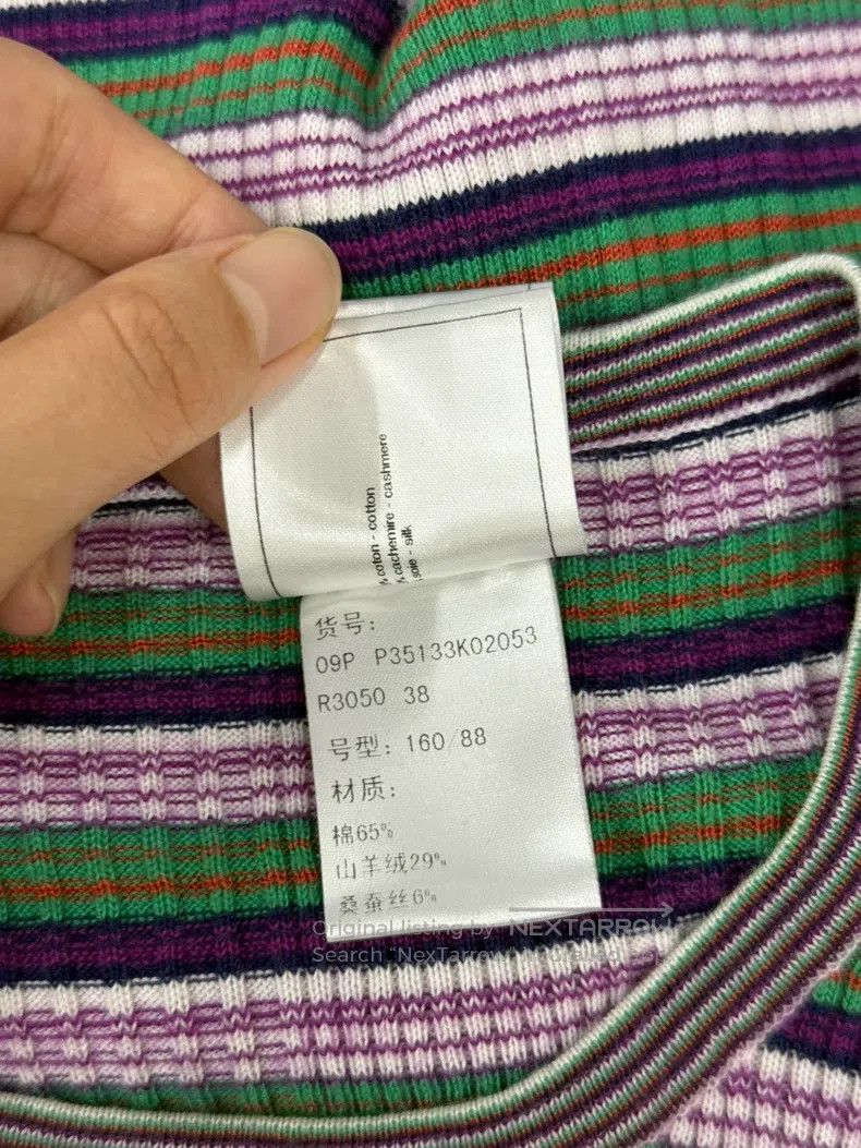 Chanel Chanel Colourful striped knitted dress Size XS / US 0-2 / IT 36-38 - 6 Thumbnail