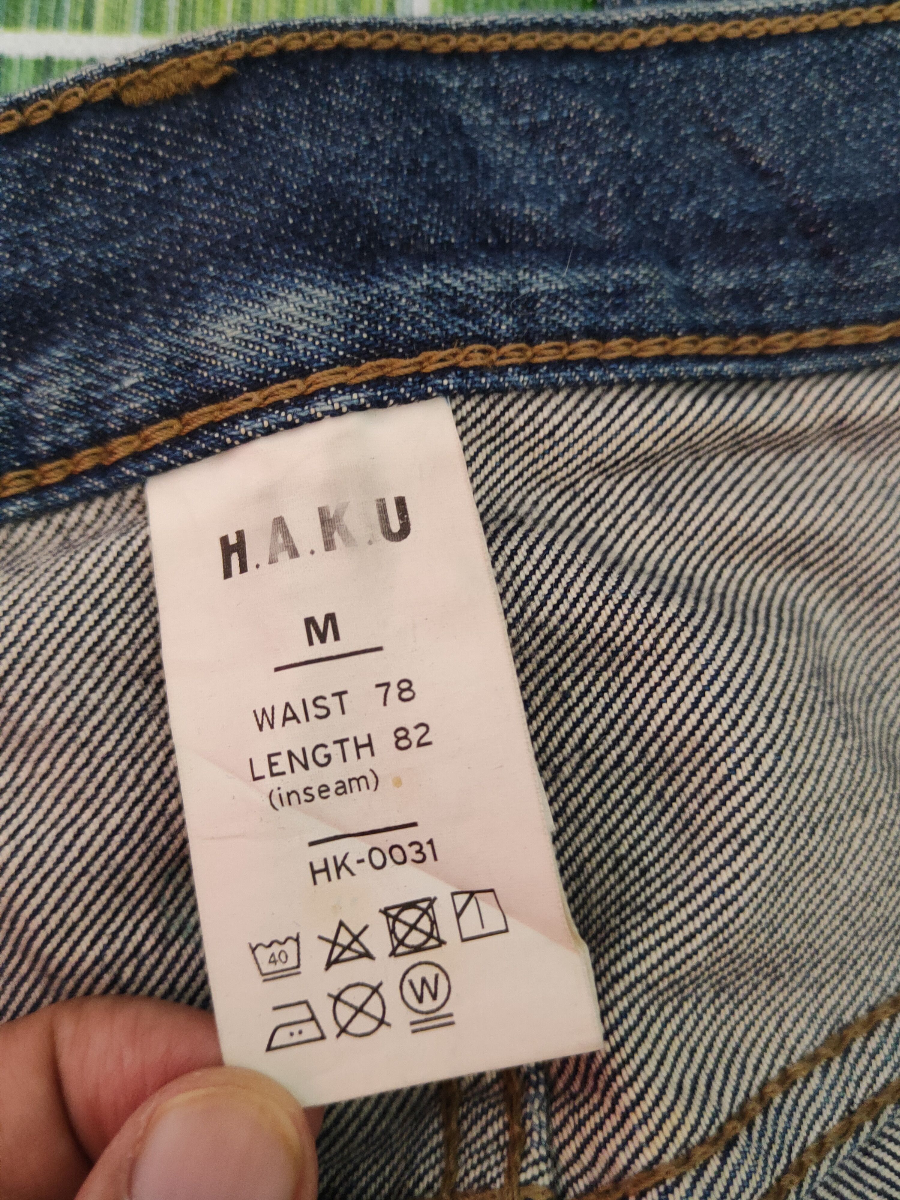 Japanese Brand H.A.K.U Dark Blue Distressed Ripped Jeans #S1655 Size US 31 - 15 Thumbnail