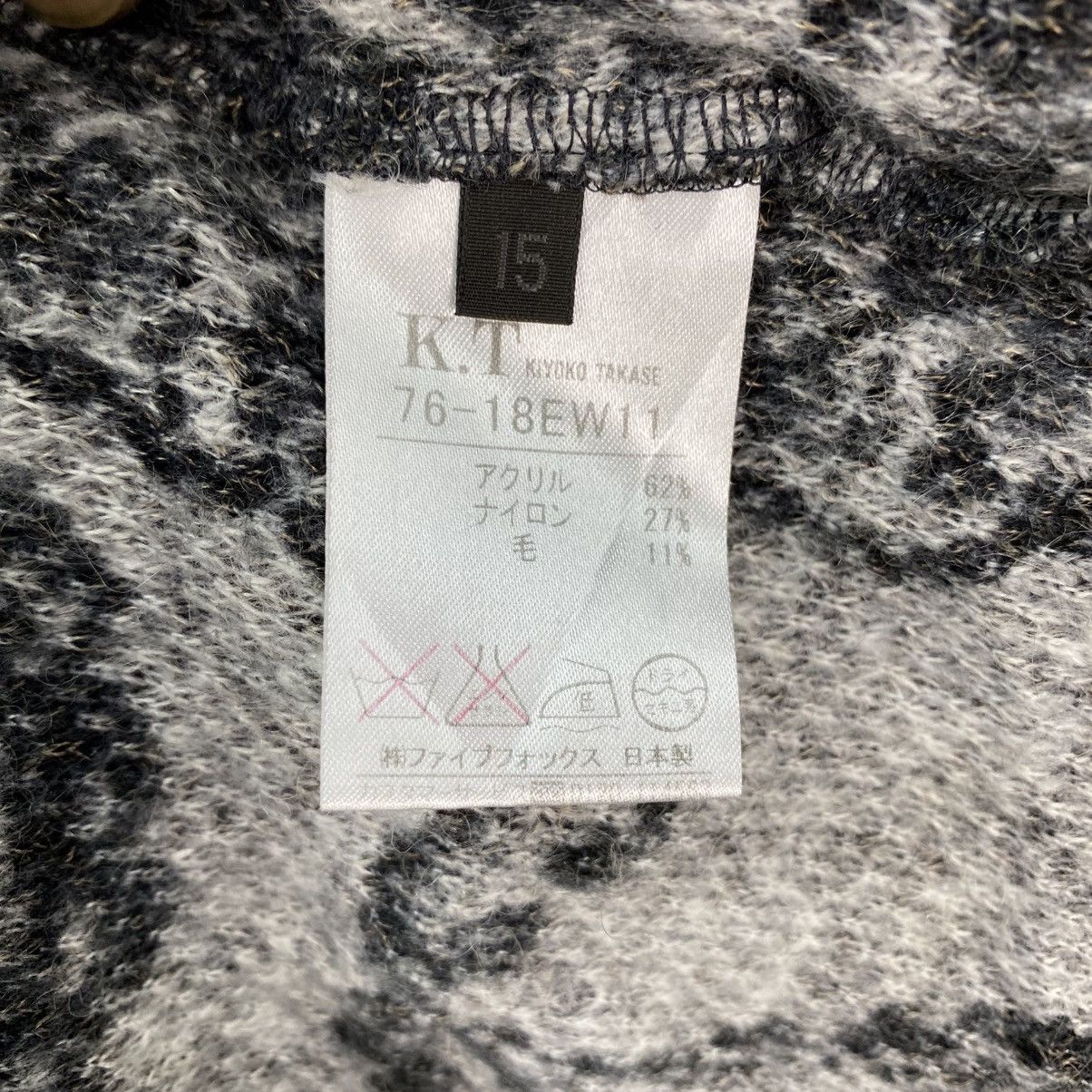 Issey Miyake 🫶Japanese Brand K.T Kiyoko Takase All Print Pullover Size M / US 6-8 / IT 42-44 - 7 Thumbnail