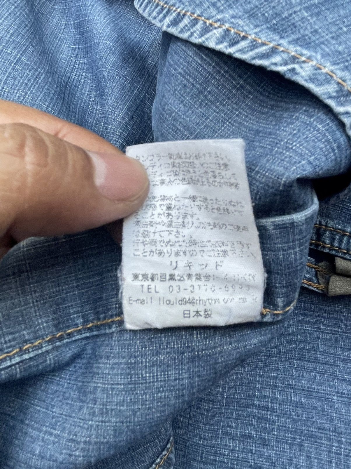 Japanese Brand Unknown Brand Custom Chambary Shirt Size US S / EU 44-46 / 1 - 10 Thumbnail