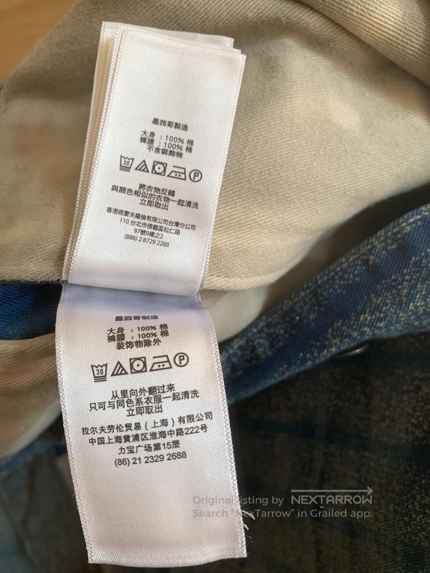 RRL Ralph Lauren RRL Indigo Stripe Twill Pant. Size US 34 / EU 50 - 8 Thumbnail