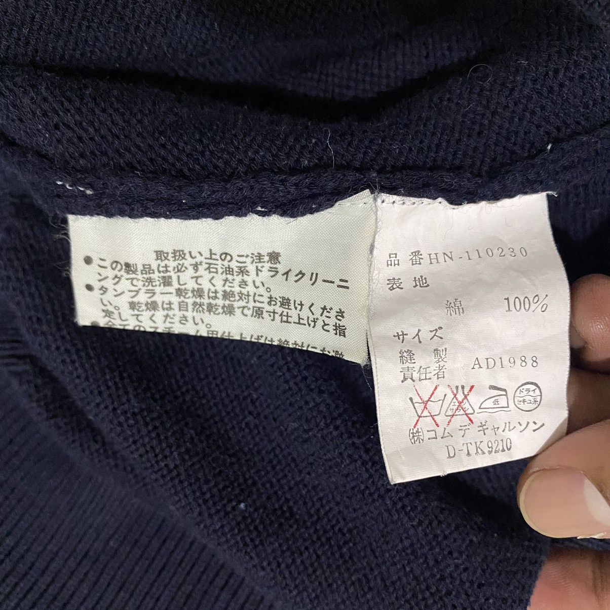 Comme des Garcons Homme COMME des GARCON HOMME CARDIGAN AD1988 Size US M / EU 48-50 / 2 - 4 Thumbnail
