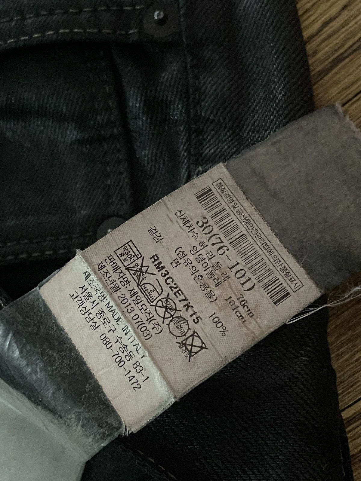 Rick Owens Rick Owens Detroit Cut Waxed Denim Size US 30 / EU 46 - 5 Thumbnail