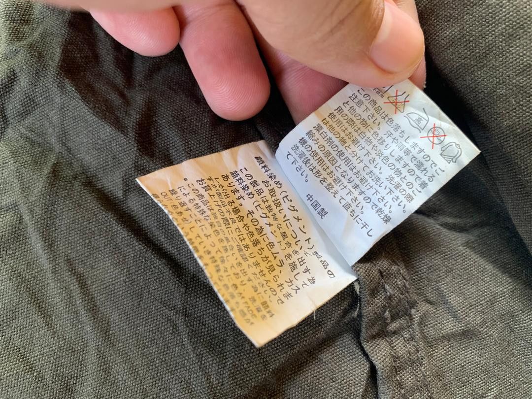Japanese Brand Roushatte Garment Jacket Size US L / EU 52-54 / 3 - 12 Thumbnail