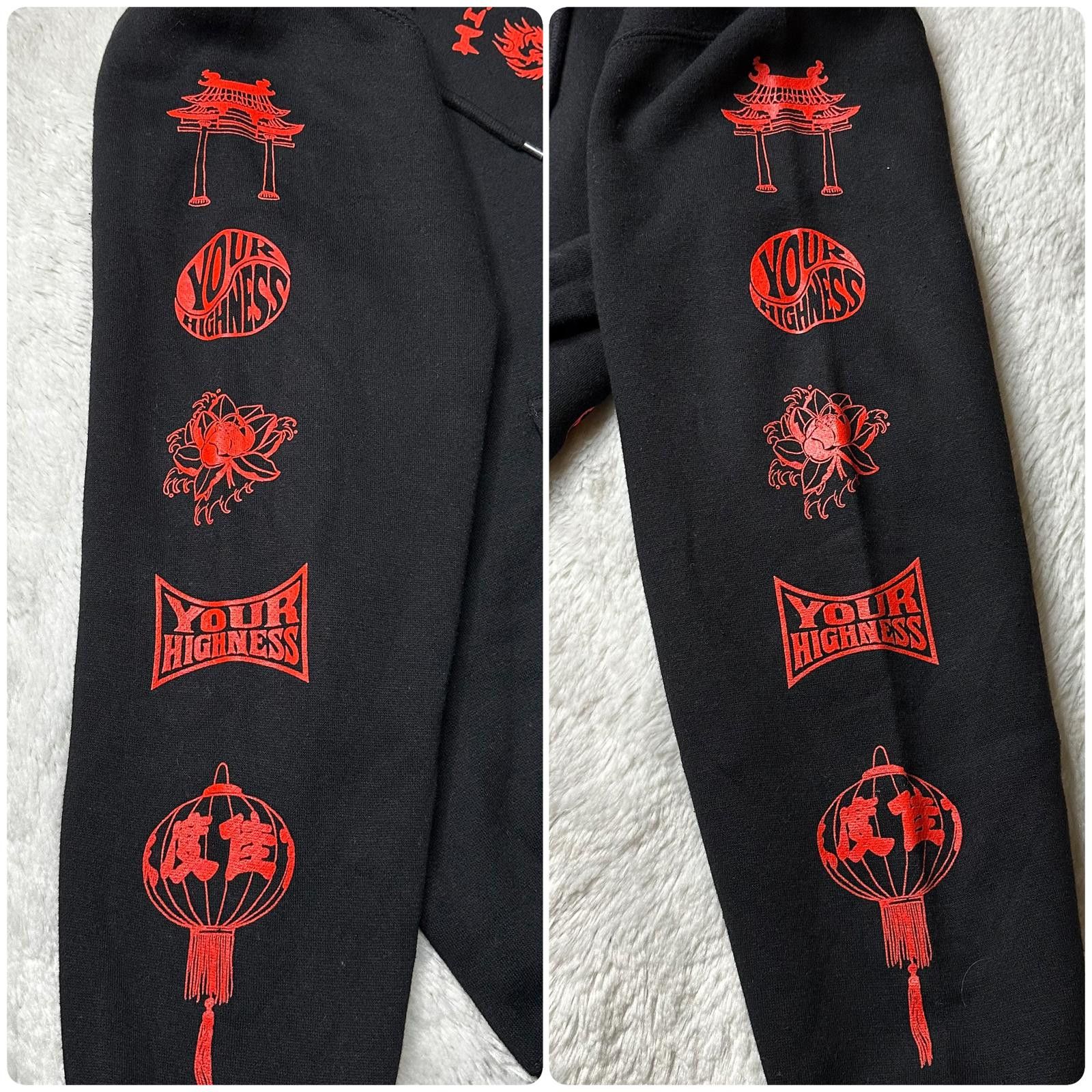 Designer NWOT Your Highness Chasing the Dragon Hoodie Black Mens M Size US M / EU 48-50 / 2 - 5 Thumbnail