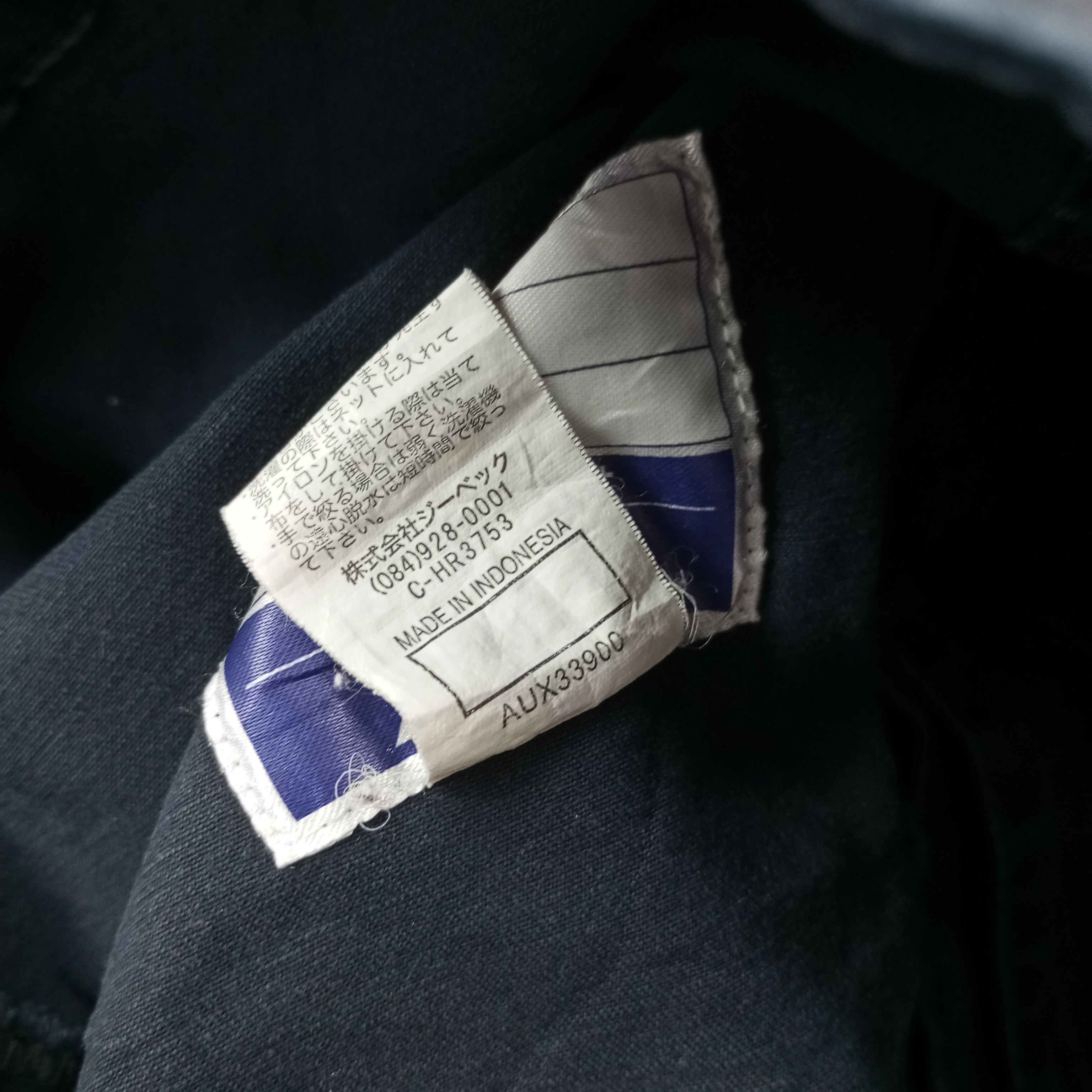 Vintage Nismo Nissan Racing Team Motorsports Custom Jacket c253n24 Size US S / EU 44-46 / 1 - 9 Thumbnail