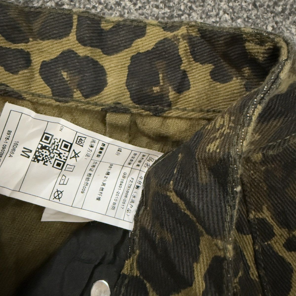 Hysteric Glamour Vintage Japanese y2k Crazy Baggy Balenciaga Leopard style Size US 28 / EU 44 - 8 Thumbnail