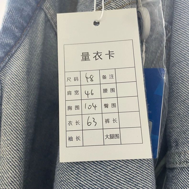Louis Vuitton Louis Vuitton Asian limited gradient presbyopic denim jacke Size US M / EU 48-50 / 2 - 3 Thumbnail