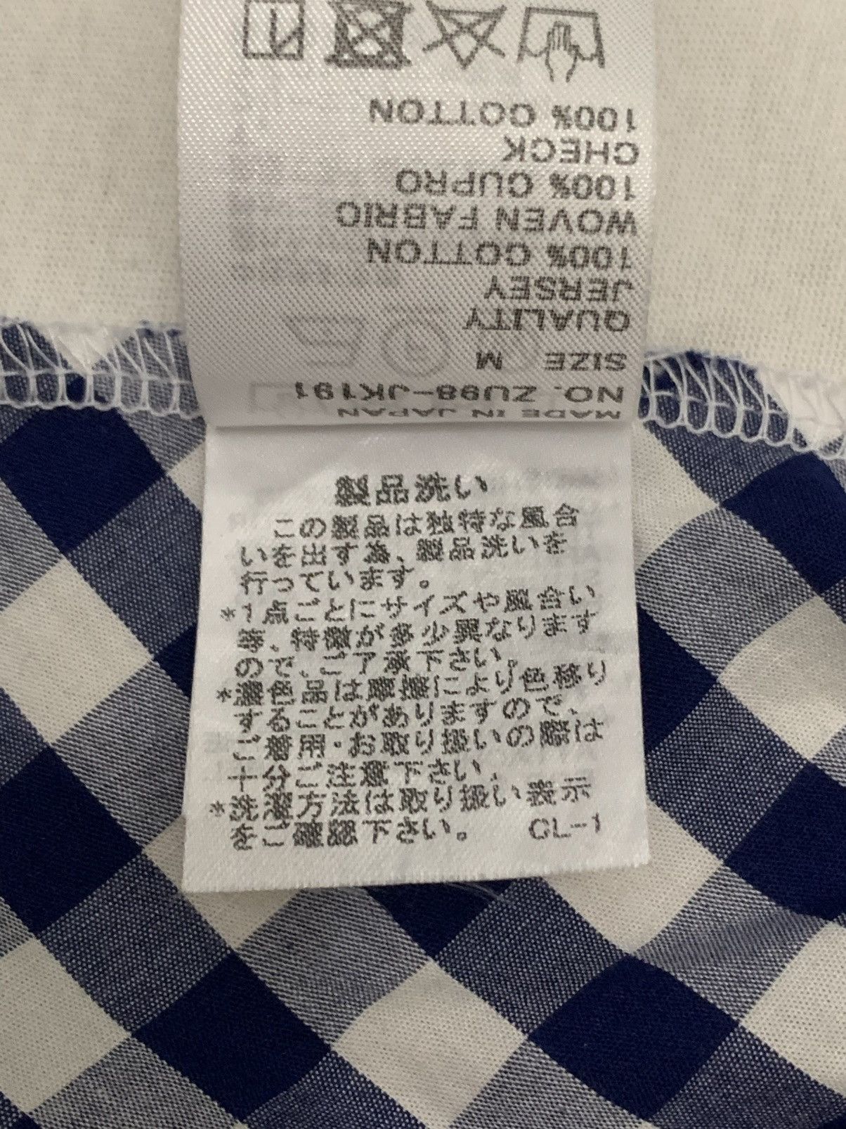 Issey Miyake ZUCCA By Issey Miyake Hybric Shirt Size M / US 6-8 / IT 42-44 - 9 Thumbnail