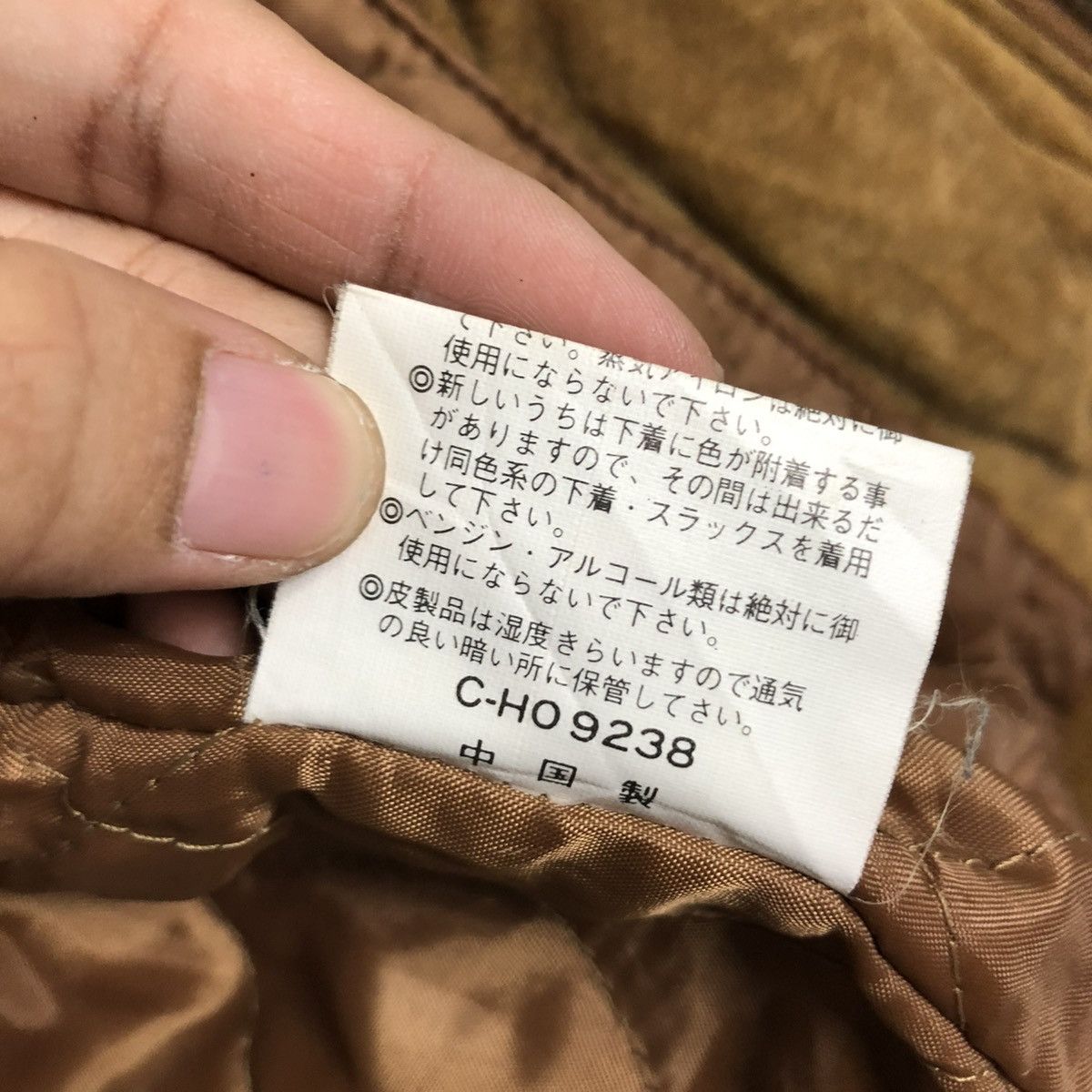 Japanese Brand 🔥VINTAGE BOMBER LEATHER JACKET GELEONE BASIC ISSEY MIYAKE Size US L / EU 52-54 / 3 - 23 Thumbnail