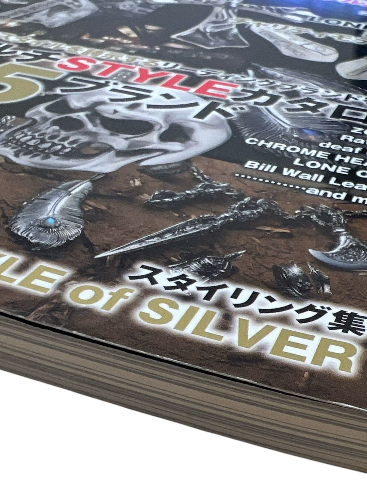 Chrome Hearts 2000's Chrome Hearts Magazine Catalog Ring Sword Necklace Size ONE SIZE - 2 Thumbnail