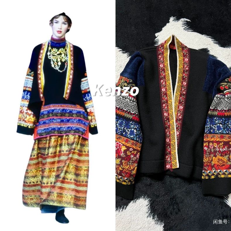 Kenzo KENZO Shoutu bathrobe-style ethnic wool cardigan coat Size M / US 6-8 / IT 42-44 - 1 Thumbnail