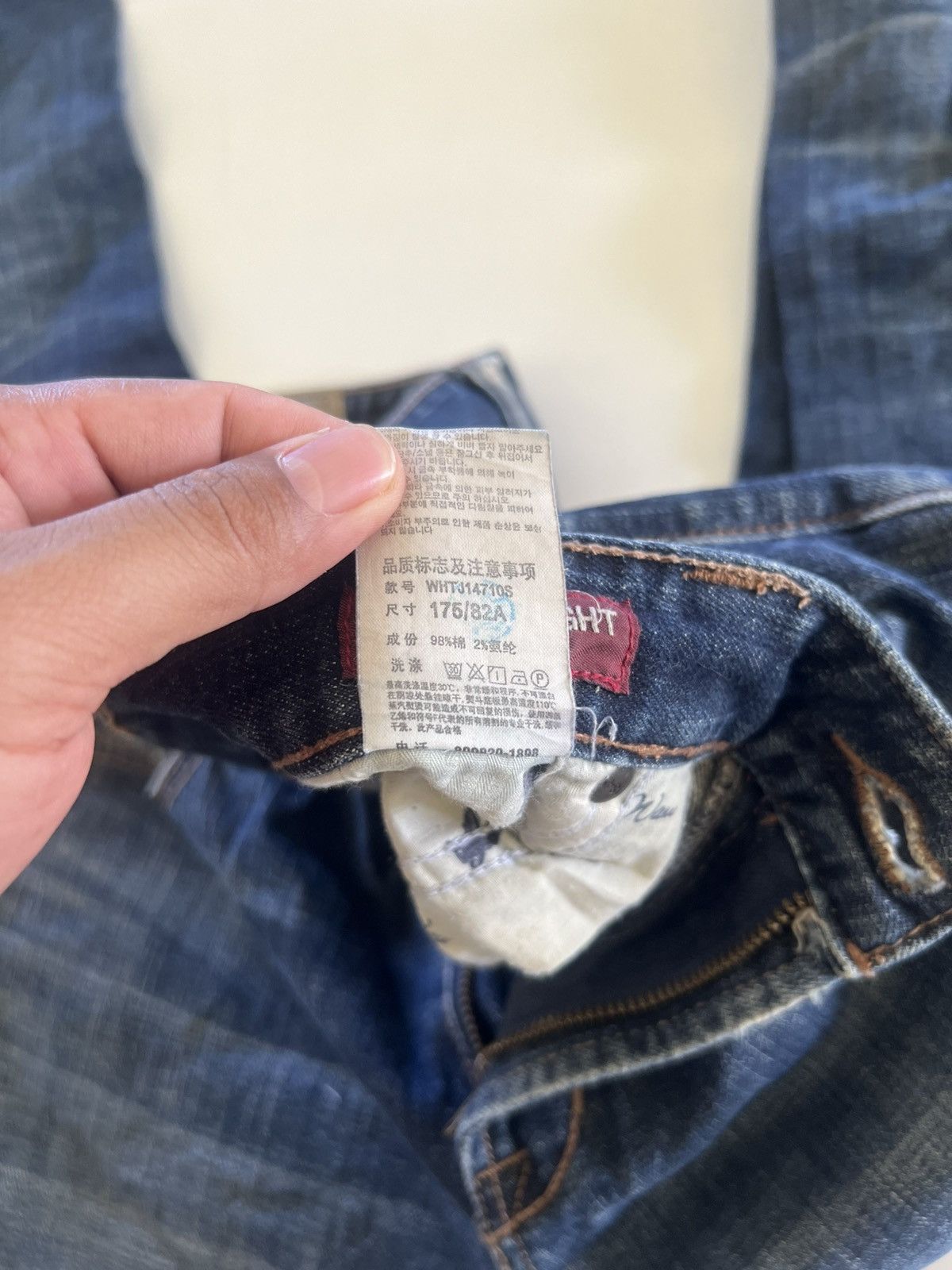 Who A.U. Vintage Who.A.U Denim Jeans Size 35" Size US 35 - 13 Thumbnail