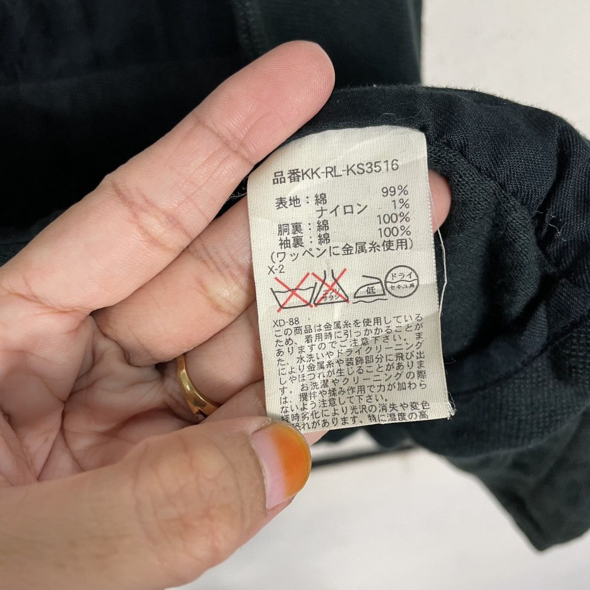 Polo Ralph Lauren Vintage Polo Ralph Lauren Casual Jacket Size US M / EU 48-50 / 2 - 17 Thumbnail