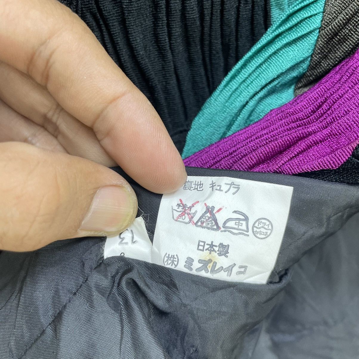 Japanese Brand 💥Mr Reiko Pleat Colourful art Issey Miyake Pleats Please Size M / US 6-8 / IT 42-44 - 9 Thumbnail