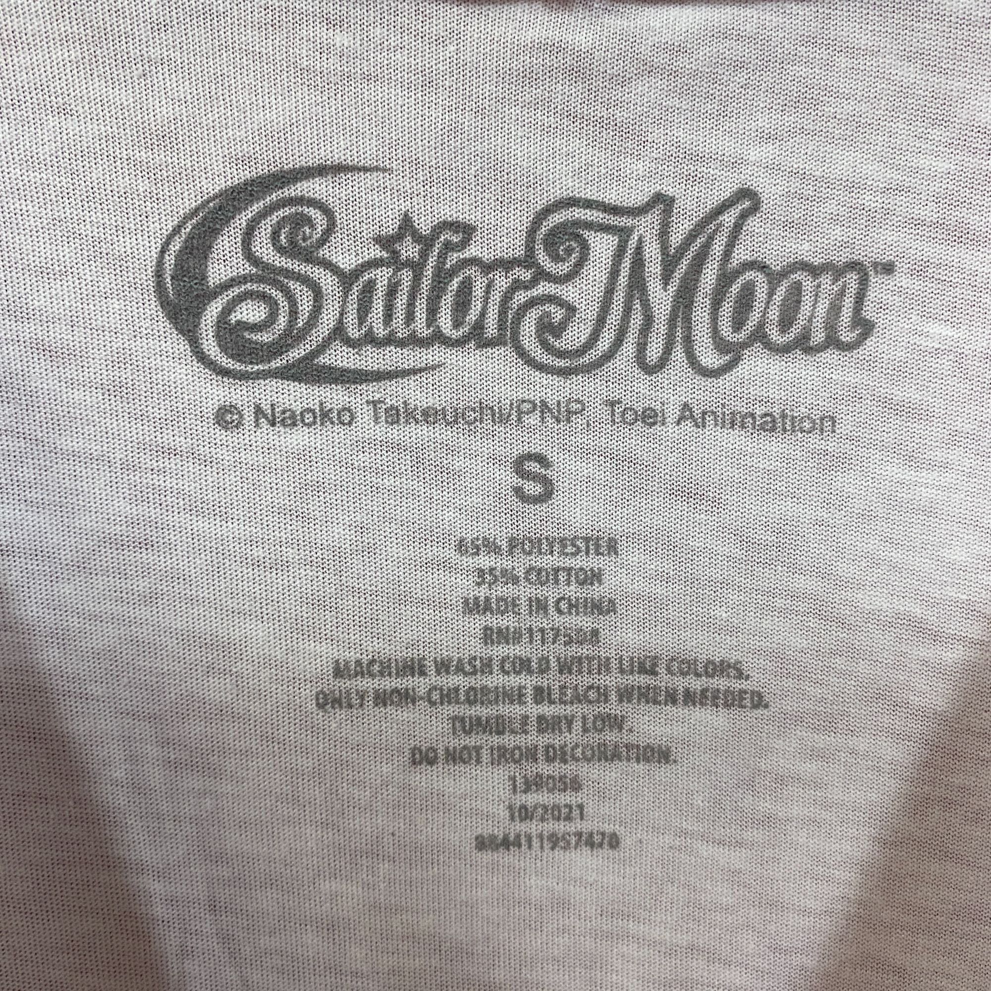 Anime Sailor Moon Anime Graphic V-Neck T-Shirt Small Size US S / EU 44-46 / 1 - 4 Thumbnail