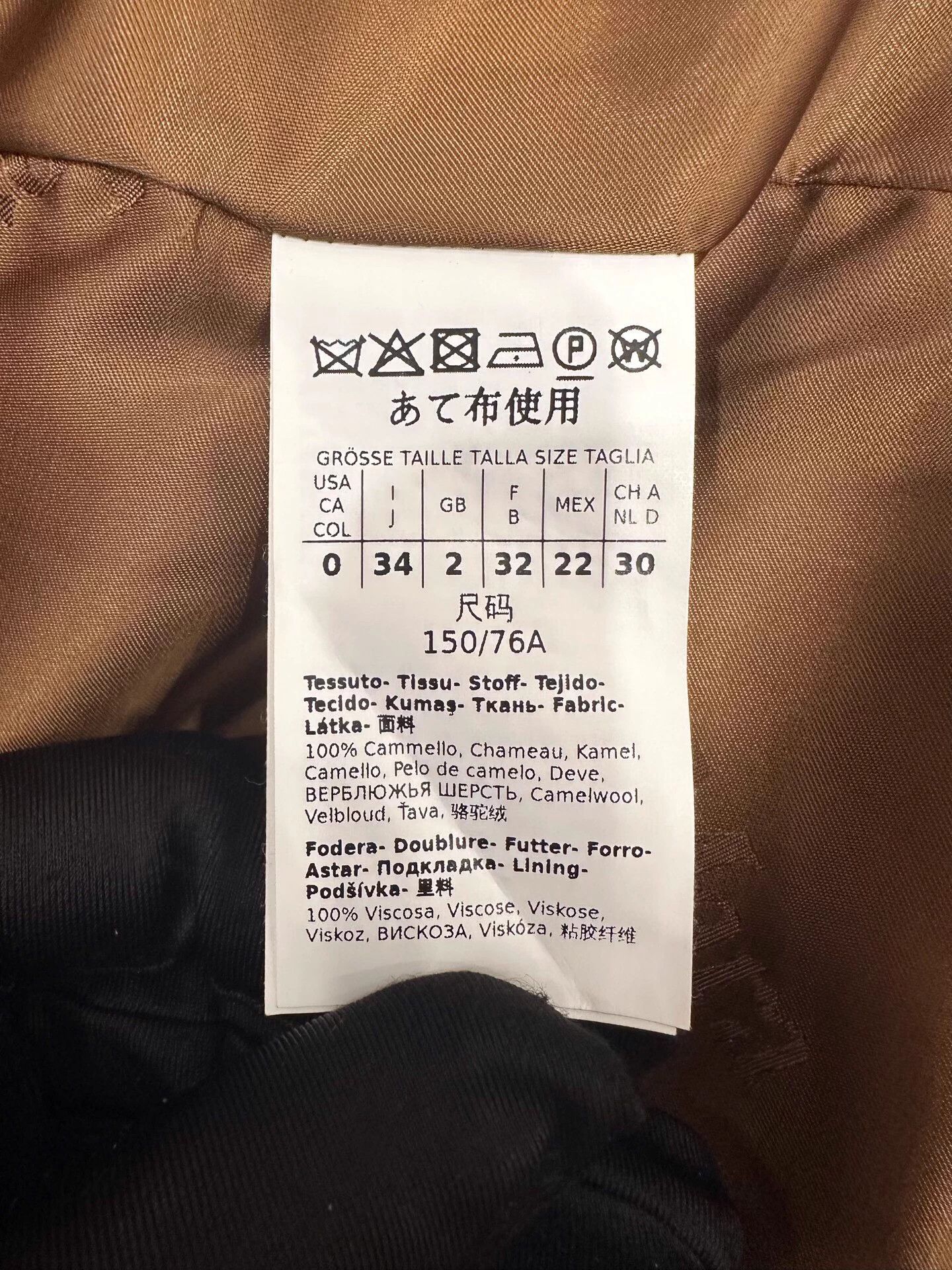 Max Mara MaxMara Railto Women's Camel Hair Hooded Gown 32 Size XXS / US 00 / IT 34 - 7 Thumbnail