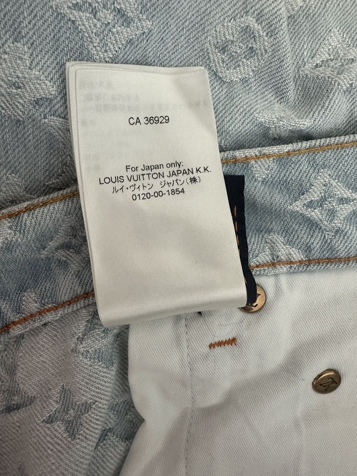 Louis Vuitton Louis Vuitton x Tyler The Creator Monogram Denim Pants ...