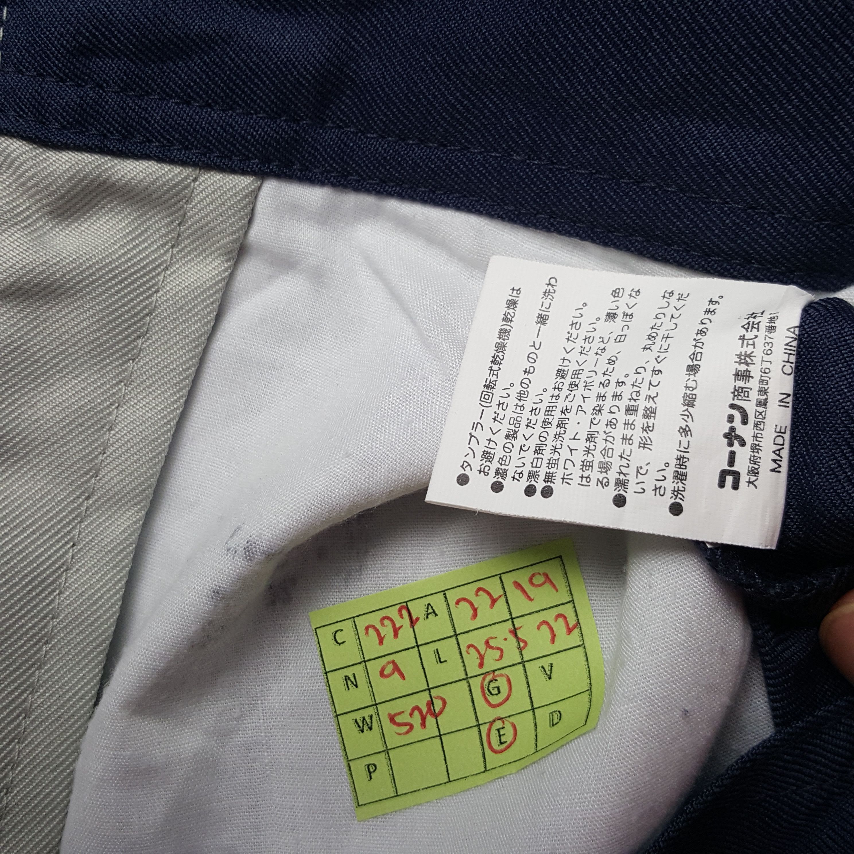 Japanese Brand × Vintage Vintage Nismo Nissan Japanese Racing Team Custom Art Jacket Size US M / EU 48-50 / 2 - 8 Thumbnail