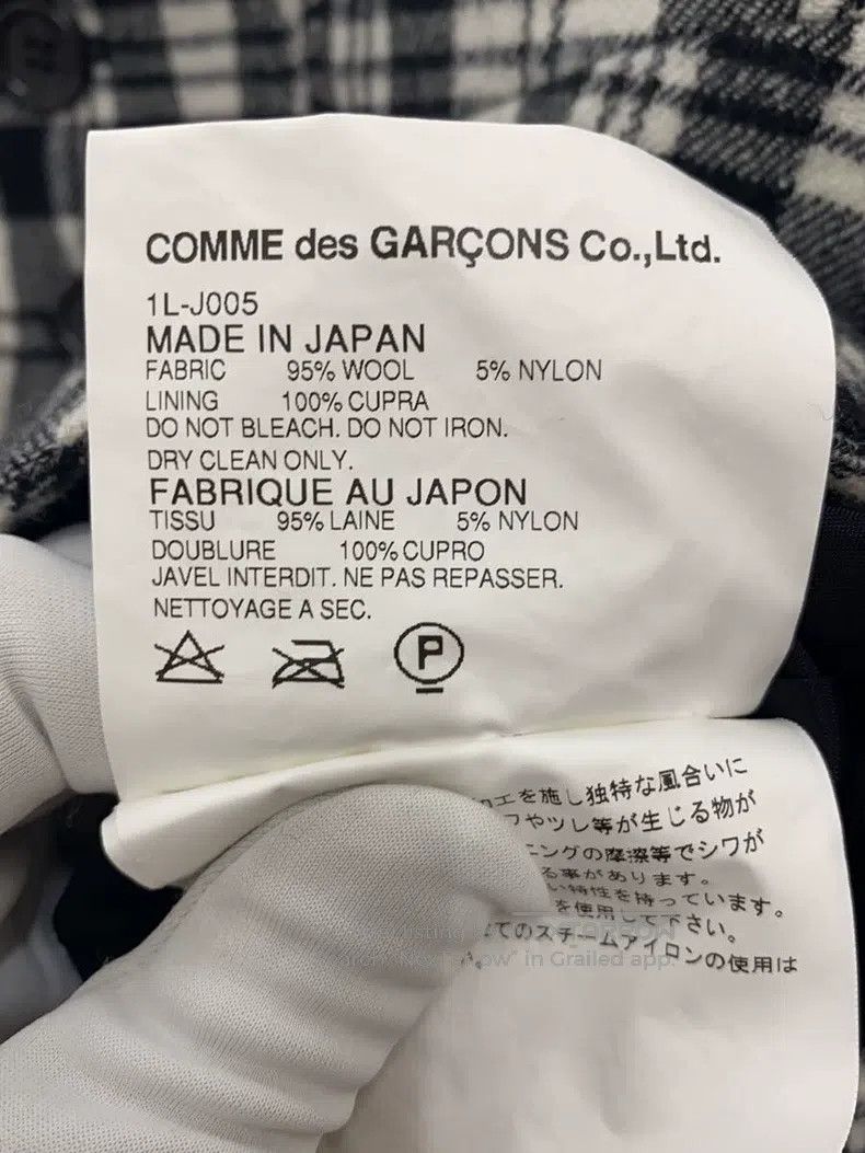 Comme des Garcons Comme Des Garcons jacket Size S / US 4 / IT 40 - 4 Thumbnail